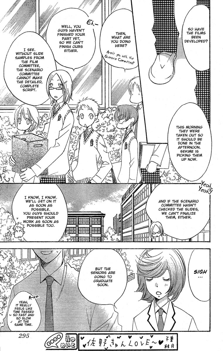 Hana Kimi Chapter 139 page 13 - Chapter 139