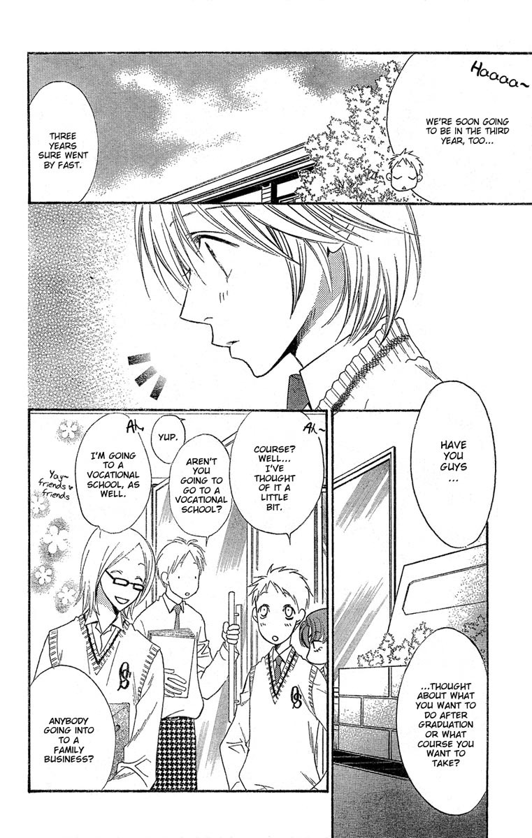 Hana Kimi Chapter 139 page 14 - Chapter 139