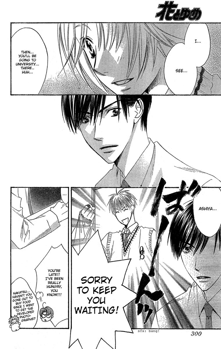 Hana Kimi Chapter 139 page 18 - Chapter 139