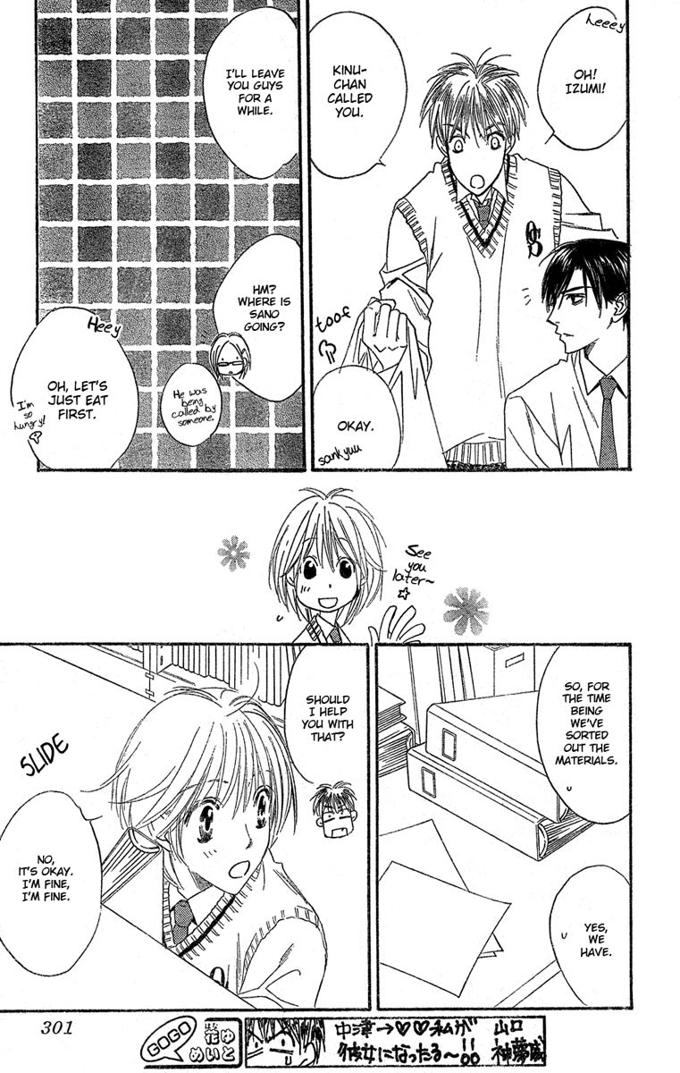 Hana Kimi Chapter 139 page 19 - Chapter 139