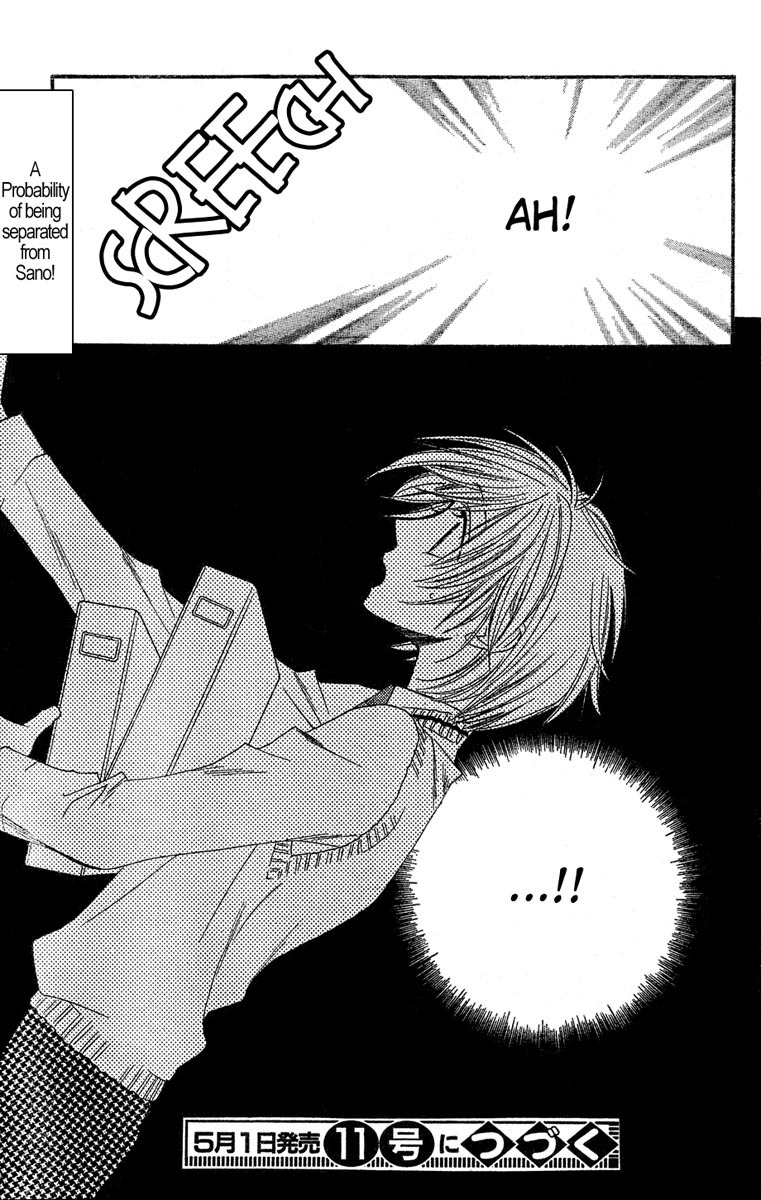 Hana Kimi Chapter 139 page 21 - Chapter 139
