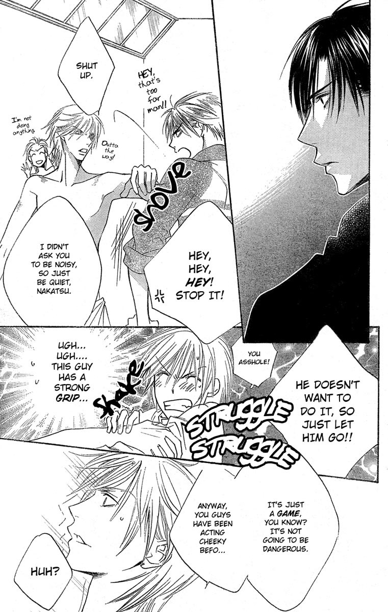 Hana Kimi Chapter 139 page 3 - Chapter 139
