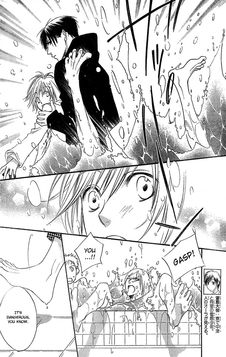 Hana Kimi Chapter 139 page 4 - Chapter 139