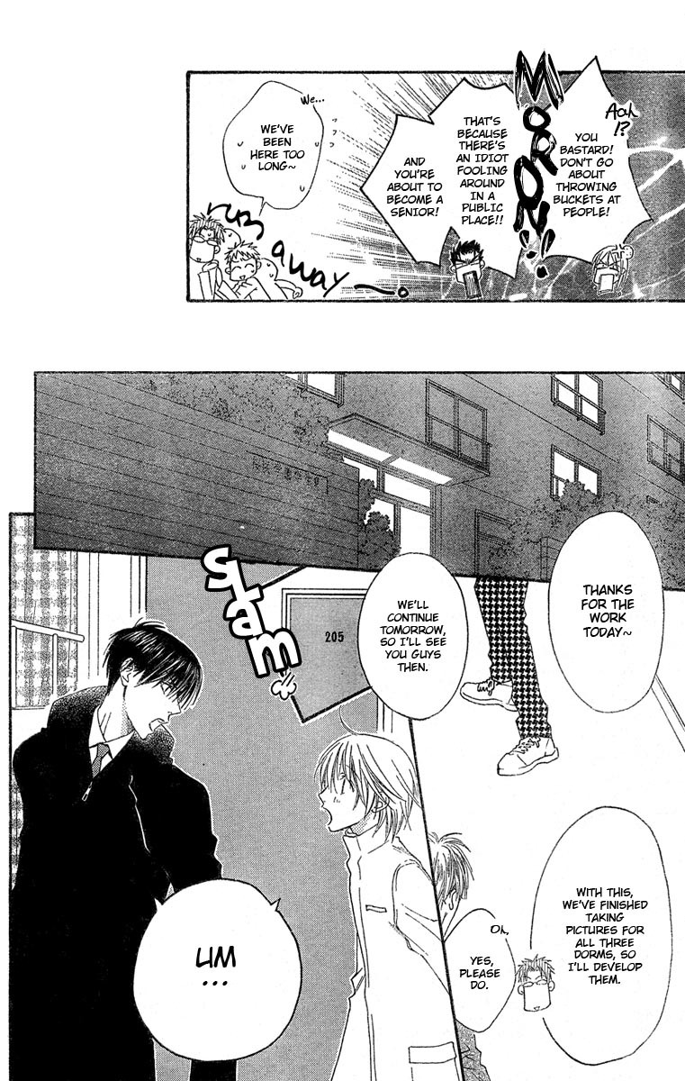 Hana Kimi Chapter 139 page 6 - Chapter 139