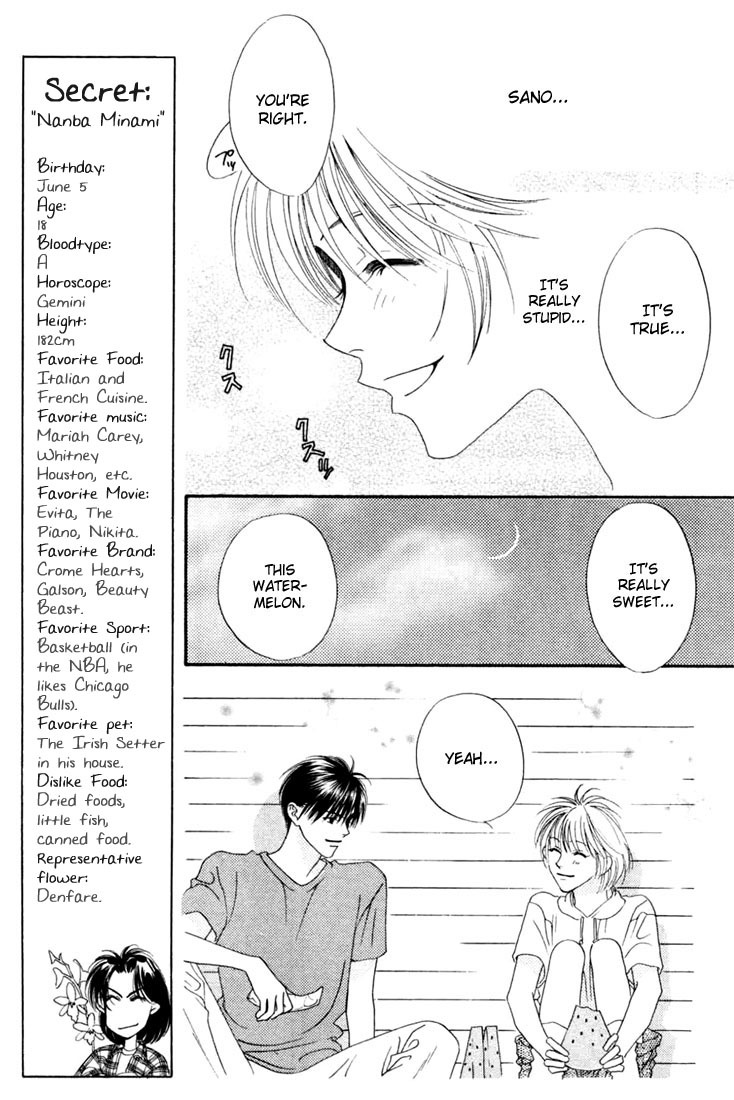 Hana Kimi Chapter 14 page 11 - Chapter 14