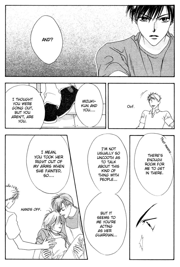 Hana Kimi Chapter 14 page 16 - Chapter 14