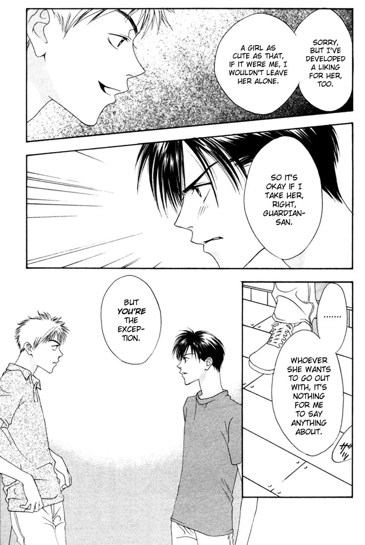 Hana Kimi Chapter 14 page 17 - Chapter 14