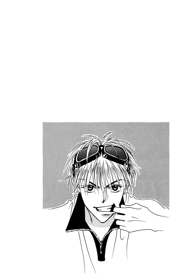 Hana Kimi Chapter 14 page 2 - Chapter 14