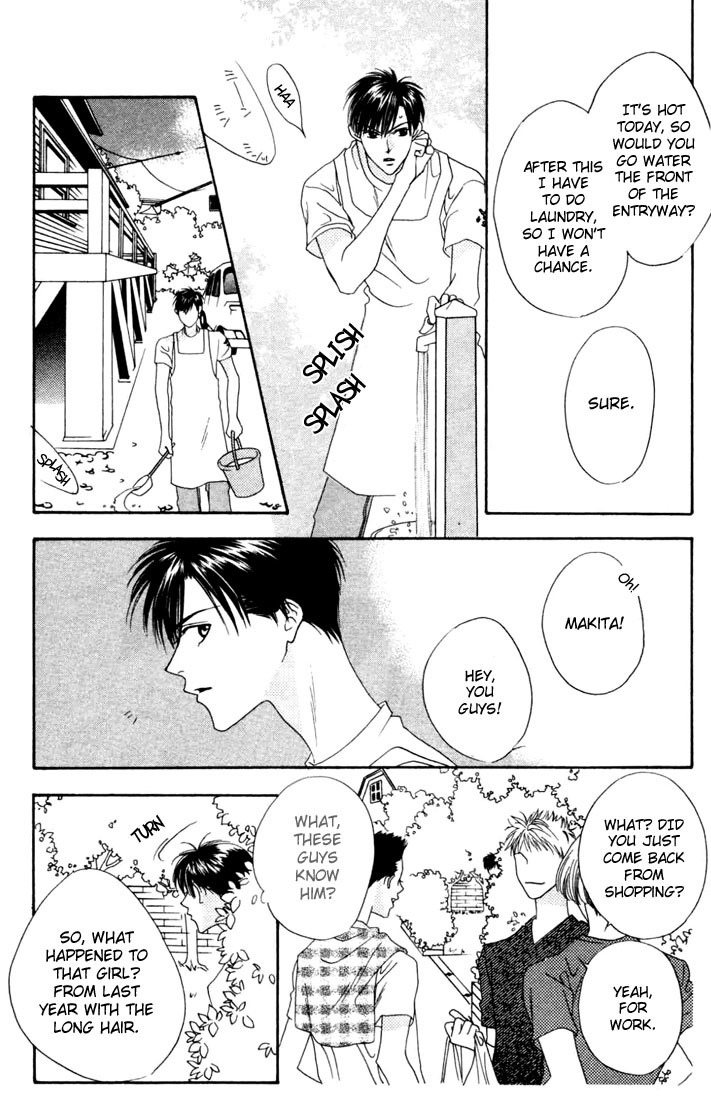 Hana Kimi Chapter 14 page 27 - Chapter 14