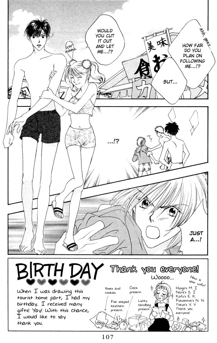 Hana Kimi Chapter 14 page 3 - Chapter 14