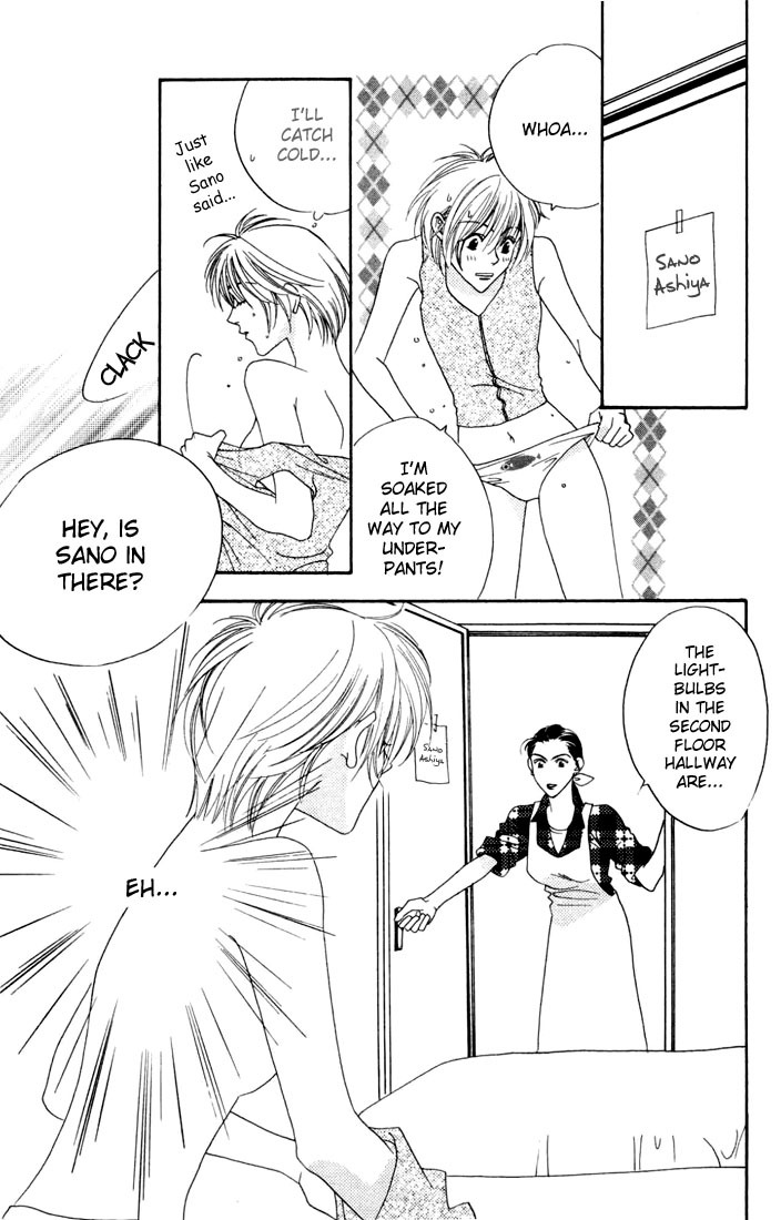 Hana Kimi Chapter 14 page 31 - Chapter 14