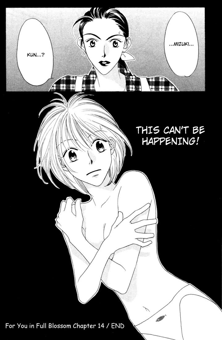 Hana Kimi Chapter 14 page 32 - Chapter 14