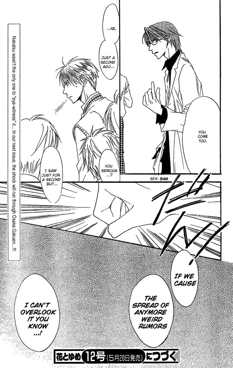 Hana Kimi Chapter 140 page 13 - Chapter 140