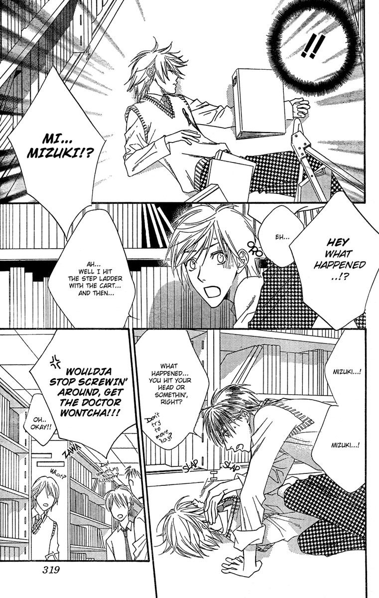 Hana Kimi Chapter 140 page 3 - Chapter 140