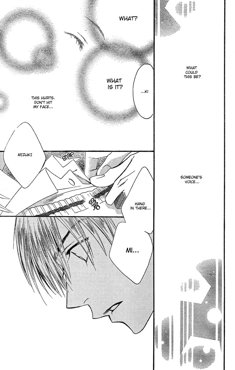 Hana Kimi Chapter 140 page 5 - Chapter 140