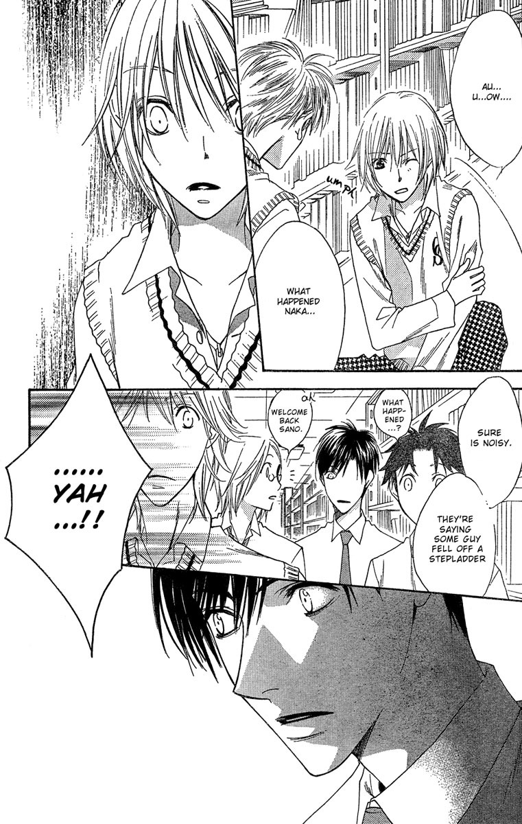 Hana Kimi Chapter 140 page 8 - Chapter 140
