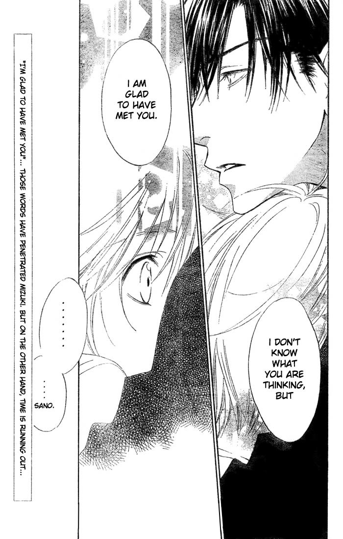 Hana Kimi Chapter 141 page 13 - Chapter 141