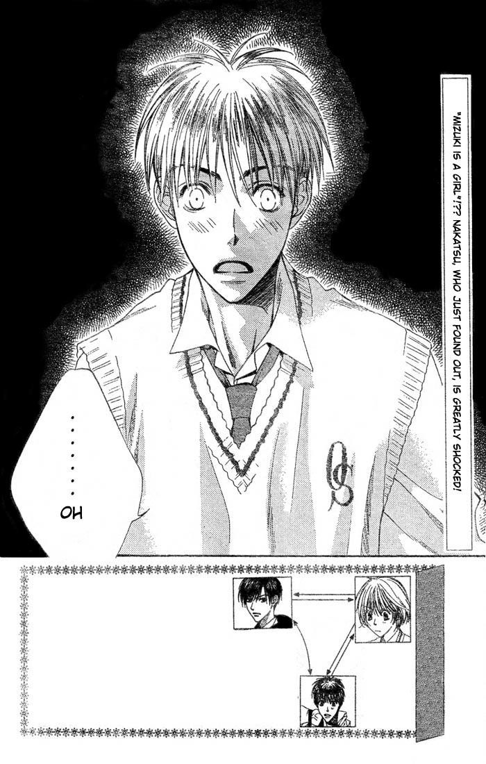 Hana Kimi Chapter 141 page 2 - Chapter 141