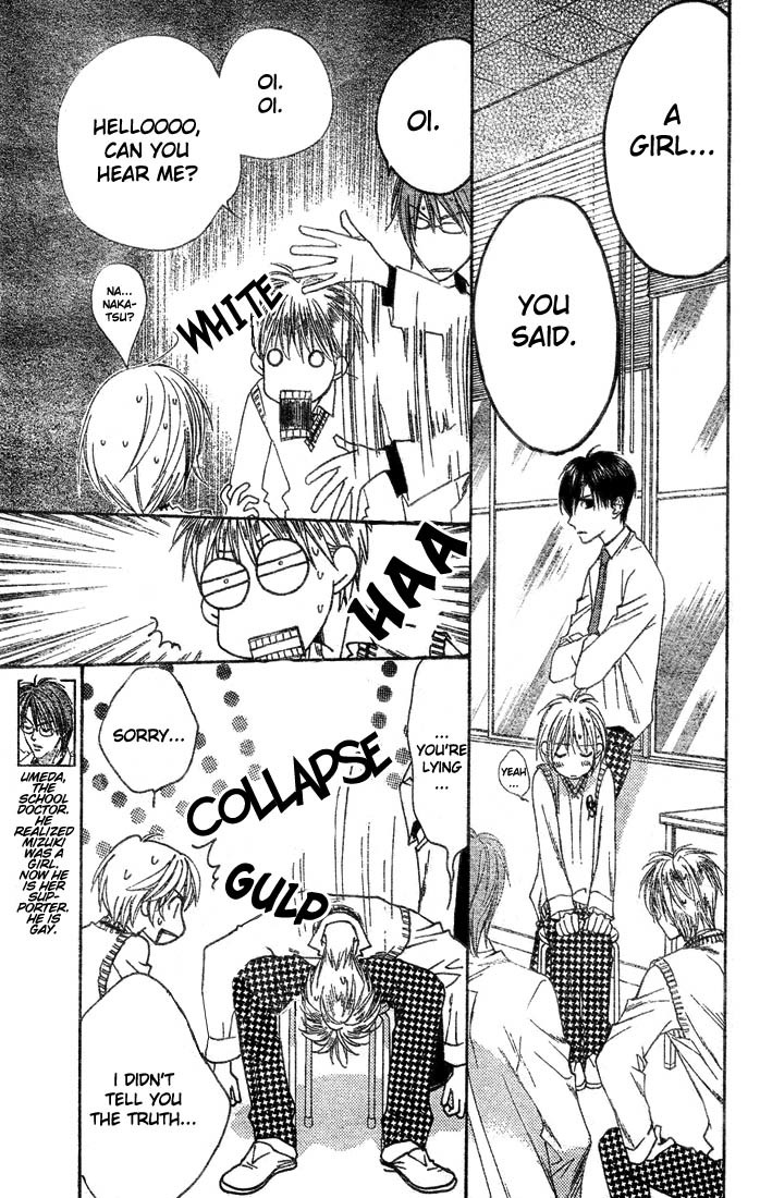 Hana Kimi Chapter 141 page 3 - Chapter 141