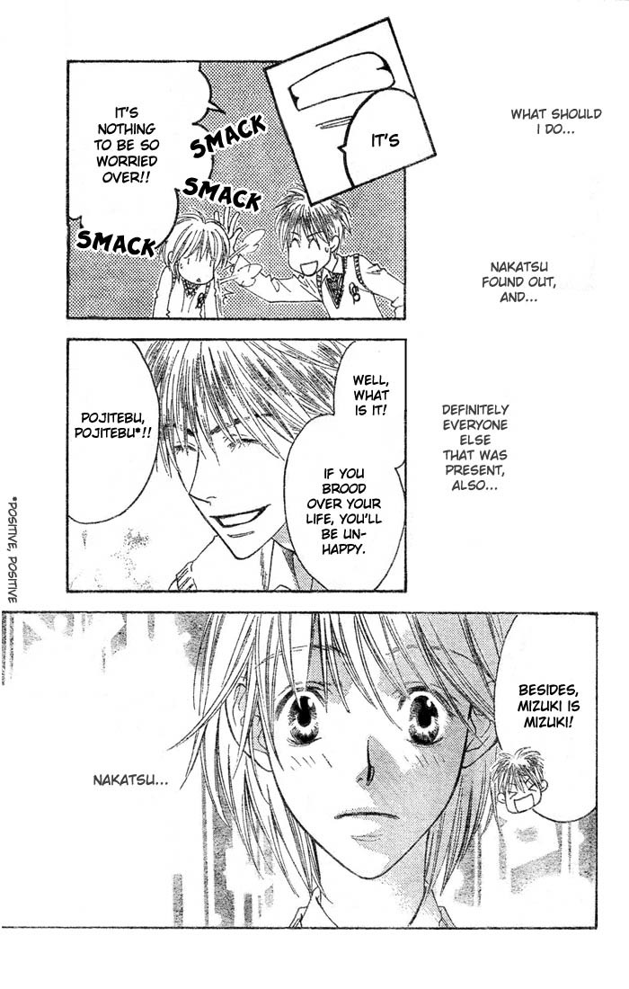 Hana Kimi Chapter 141 page 5 - Chapter 141