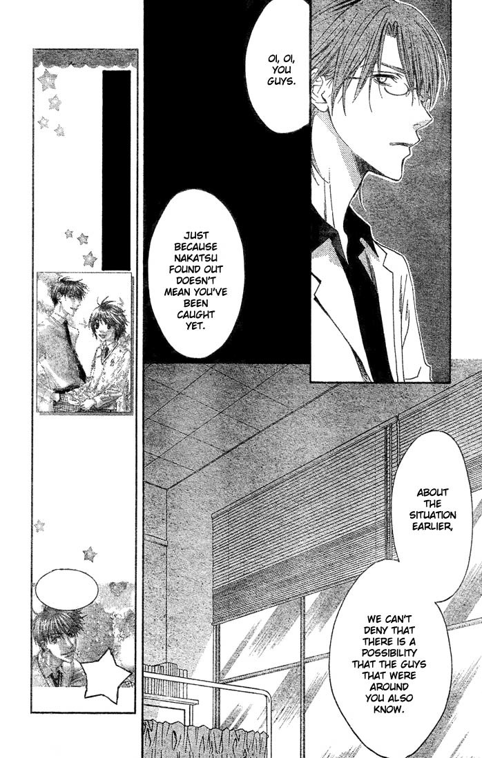 Hana Kimi Chapter 141 page 7 - Chapter 141