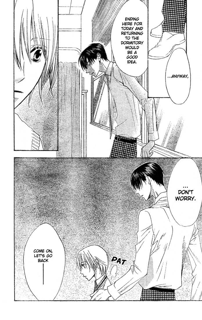 Hana Kimi Chapter 141 page 8 - Chapter 141