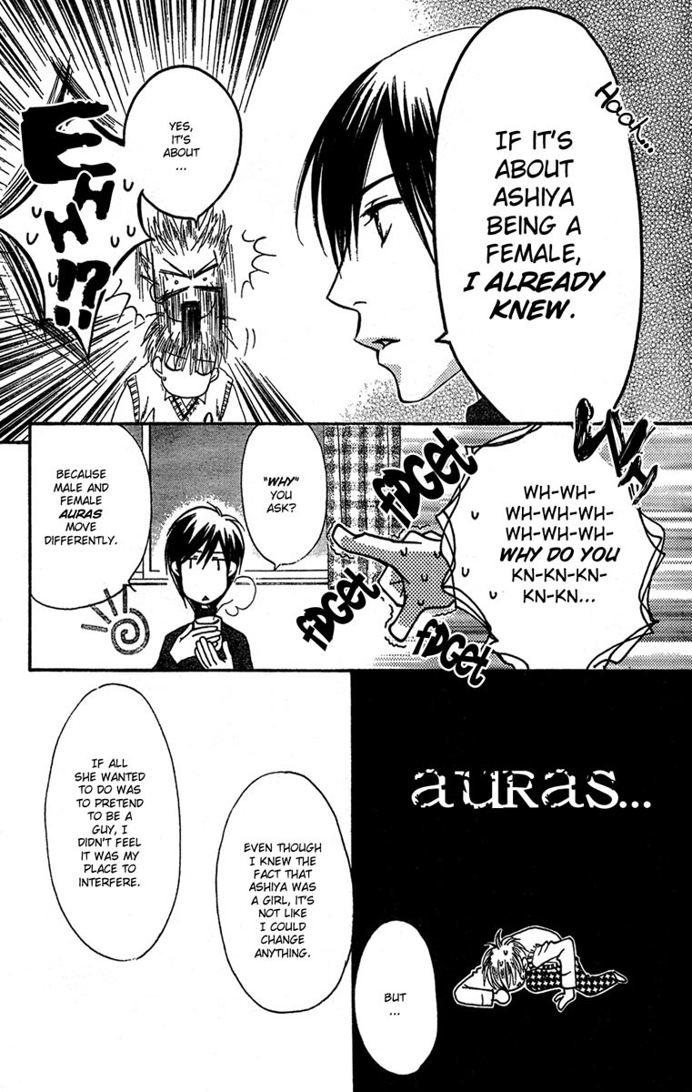 Hana Kimi Chapter 142 page 10 - Chapter 142