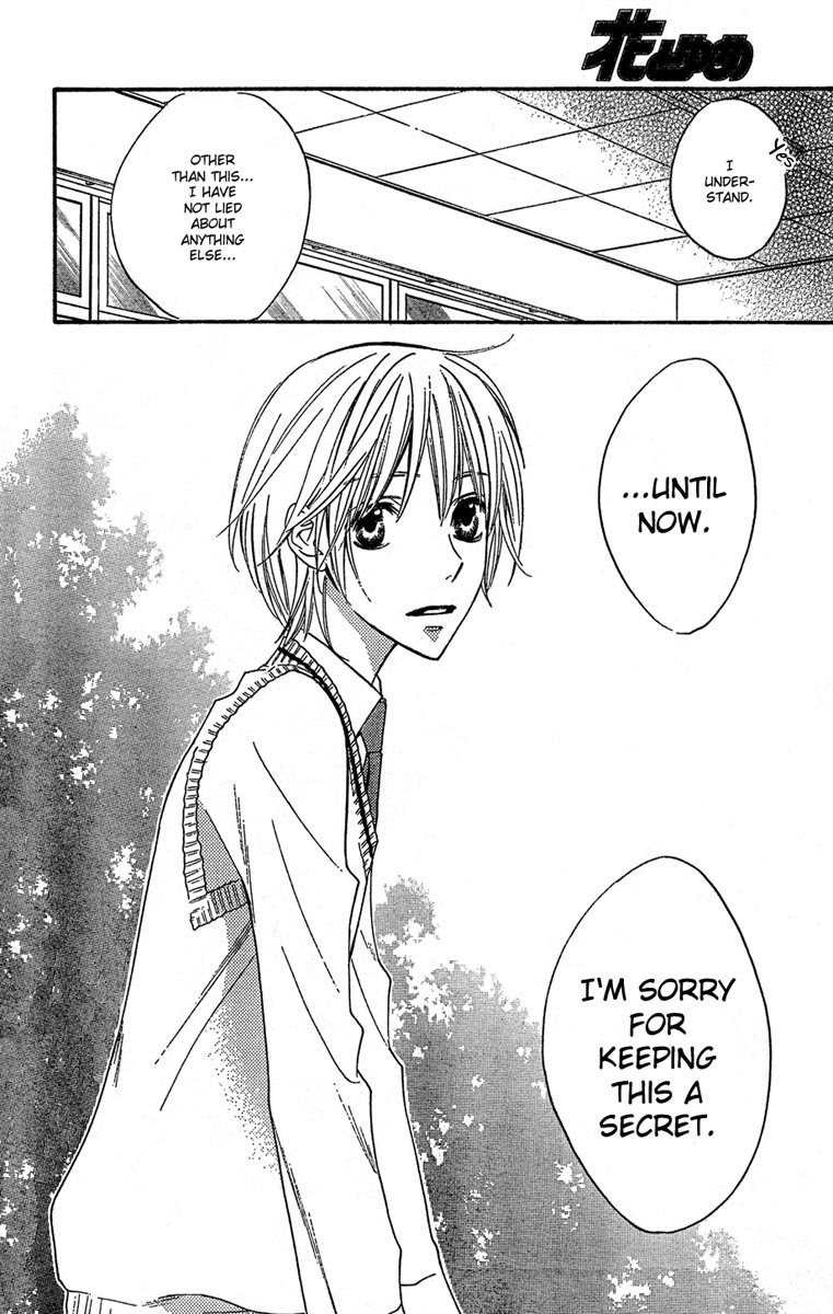 Hana Kimi Chapter 142 page 20 - Chapter 142