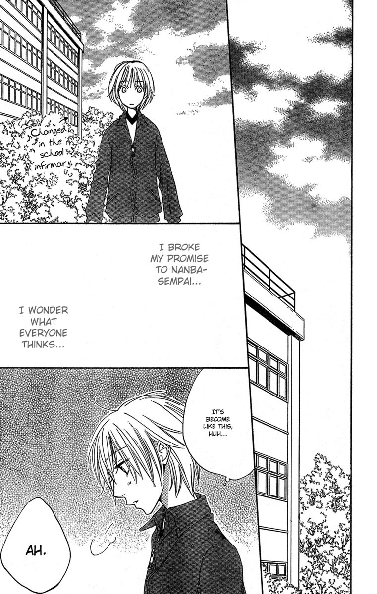 Hana Kimi Chapter 142 page 21 - Chapter 142