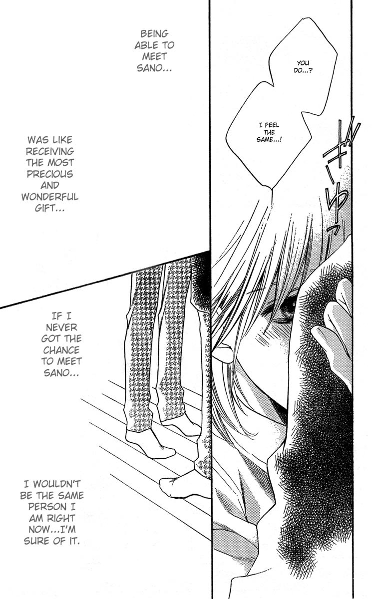 Hana Kimi Chapter 142 page 3 - Chapter 142