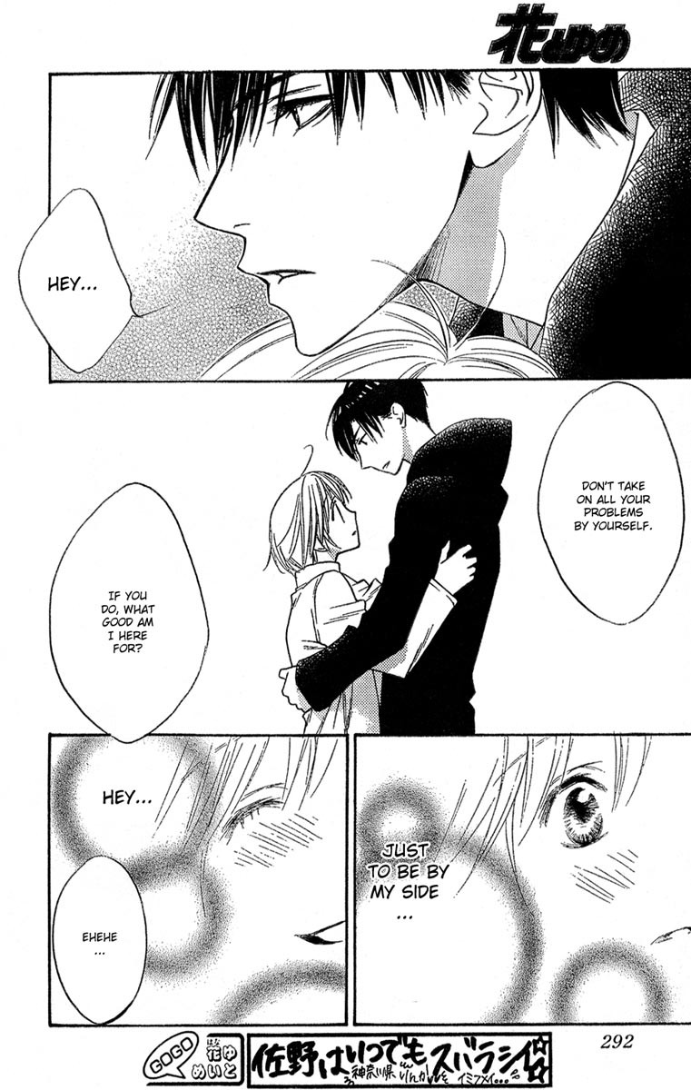 Hana Kimi Chapter 142 page 4 - Chapter 142