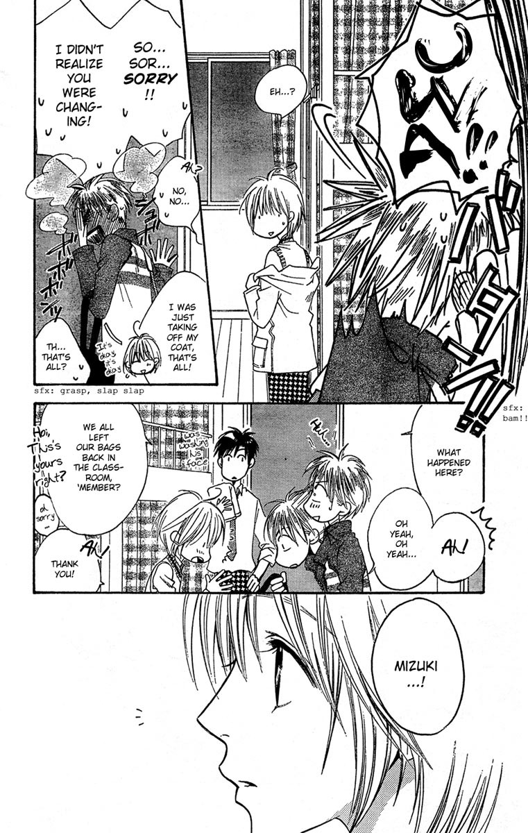 Hana Kimi Chapter 142 page 6 - Chapter 142