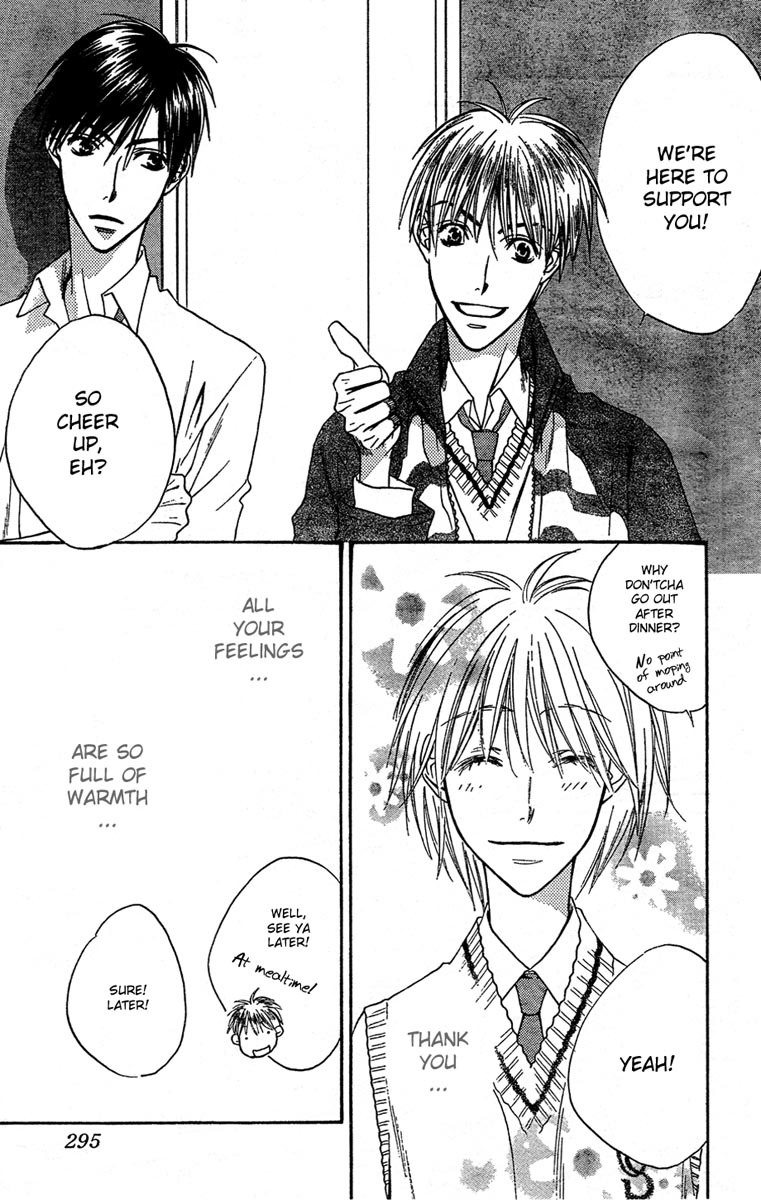 Hana Kimi Chapter 142 page 7 - Chapter 142