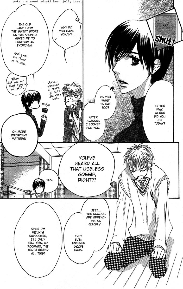 Hana Kimi Chapter 142 page 9 - Chapter 142