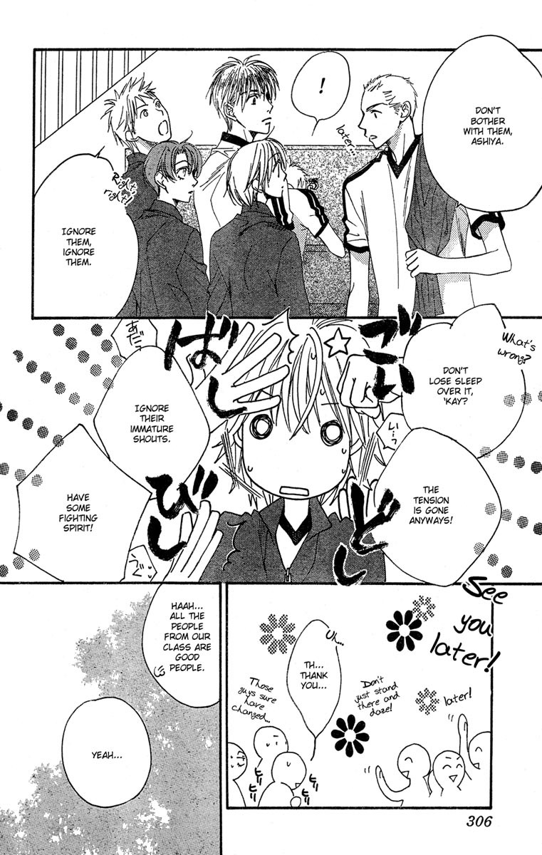 Hana Kimi Chapter 143 page 12 - Chapter 143