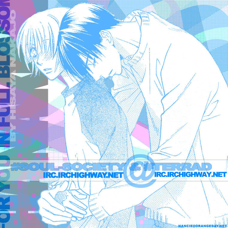 Hana Kimi Chapter 143 page 15 - Chapter 143