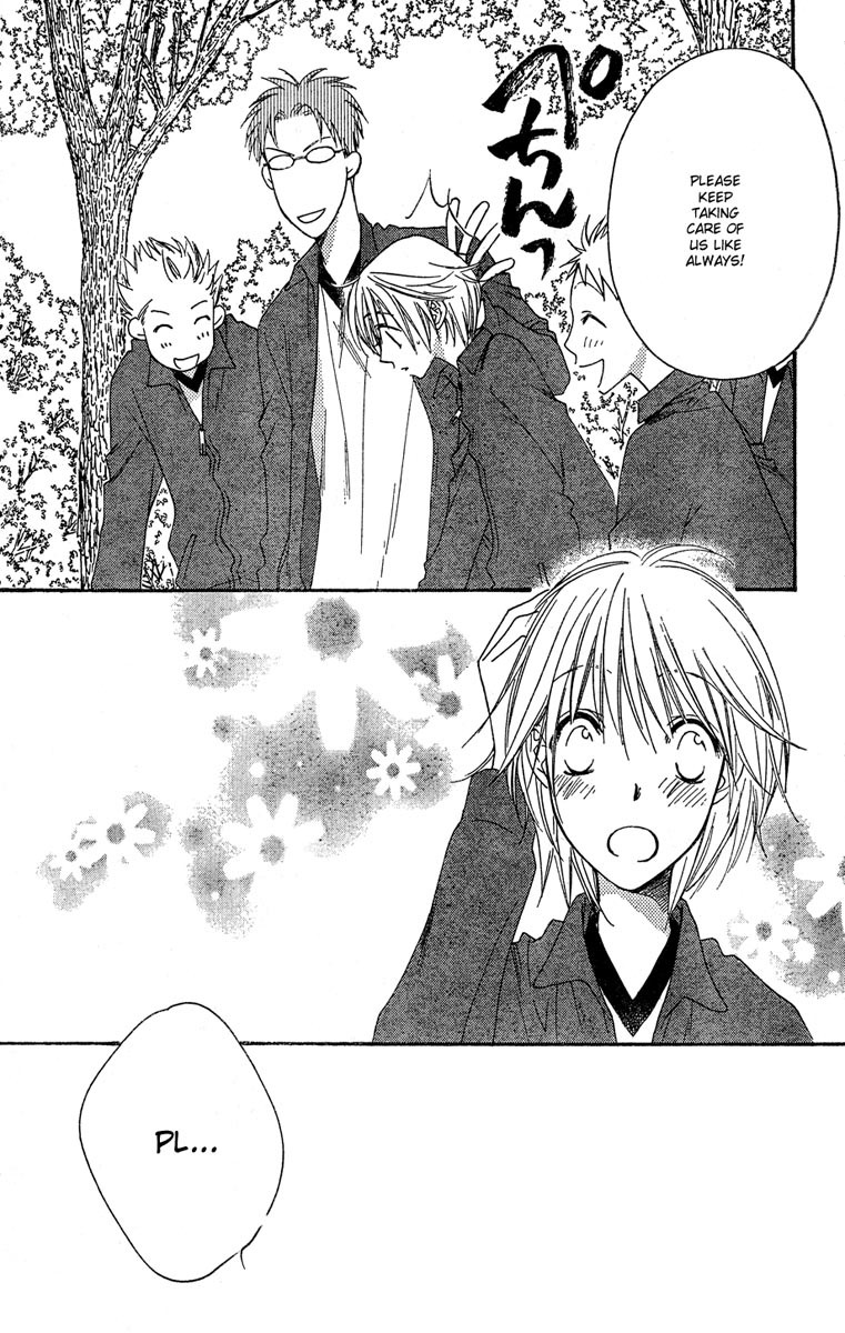 Hana Kimi Chapter 143 page 5 - Chapter 143