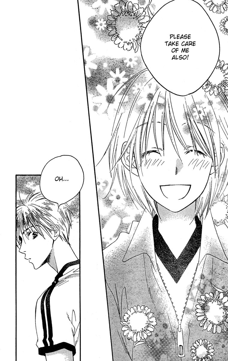Hana Kimi Chapter 143 page 6 - Chapter 143
