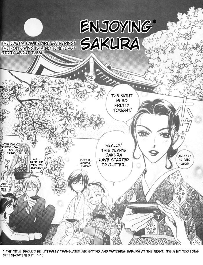Hana Kimi Chapter 144.5 page 1 - Chapter 144.5: Sakura Special