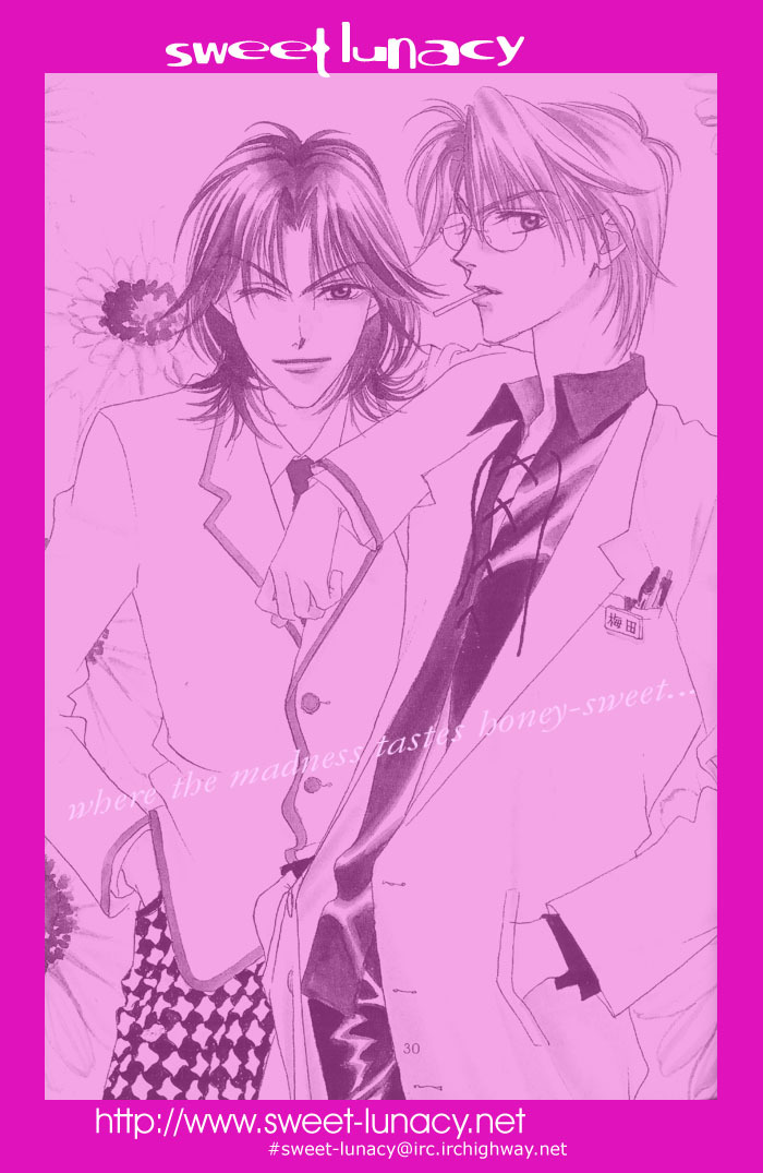 Hana Kimi Chapter 144.5 page 5 - Chapter 144.5: Sakura Special
