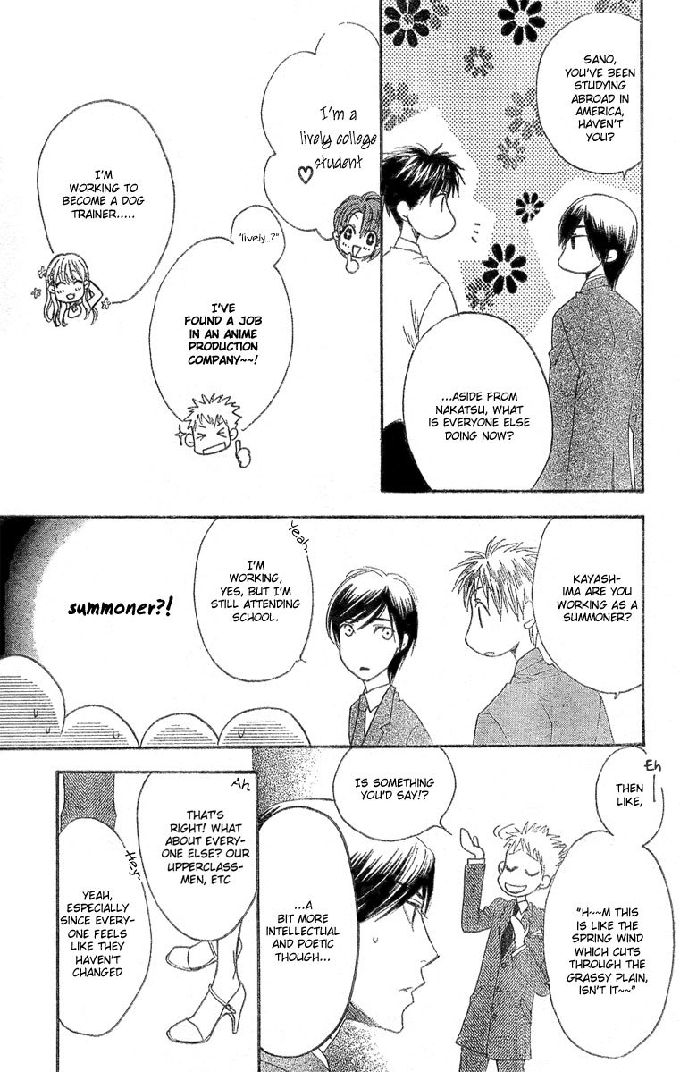 Hana Kimi Chapter 144.6 page 16 - Chapter 144.6: Ending Special