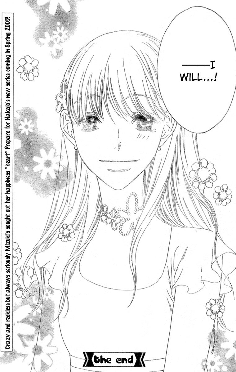 Hana Kimi Chapter 144.6 page 24 - Chapter 144.6: Ending Special