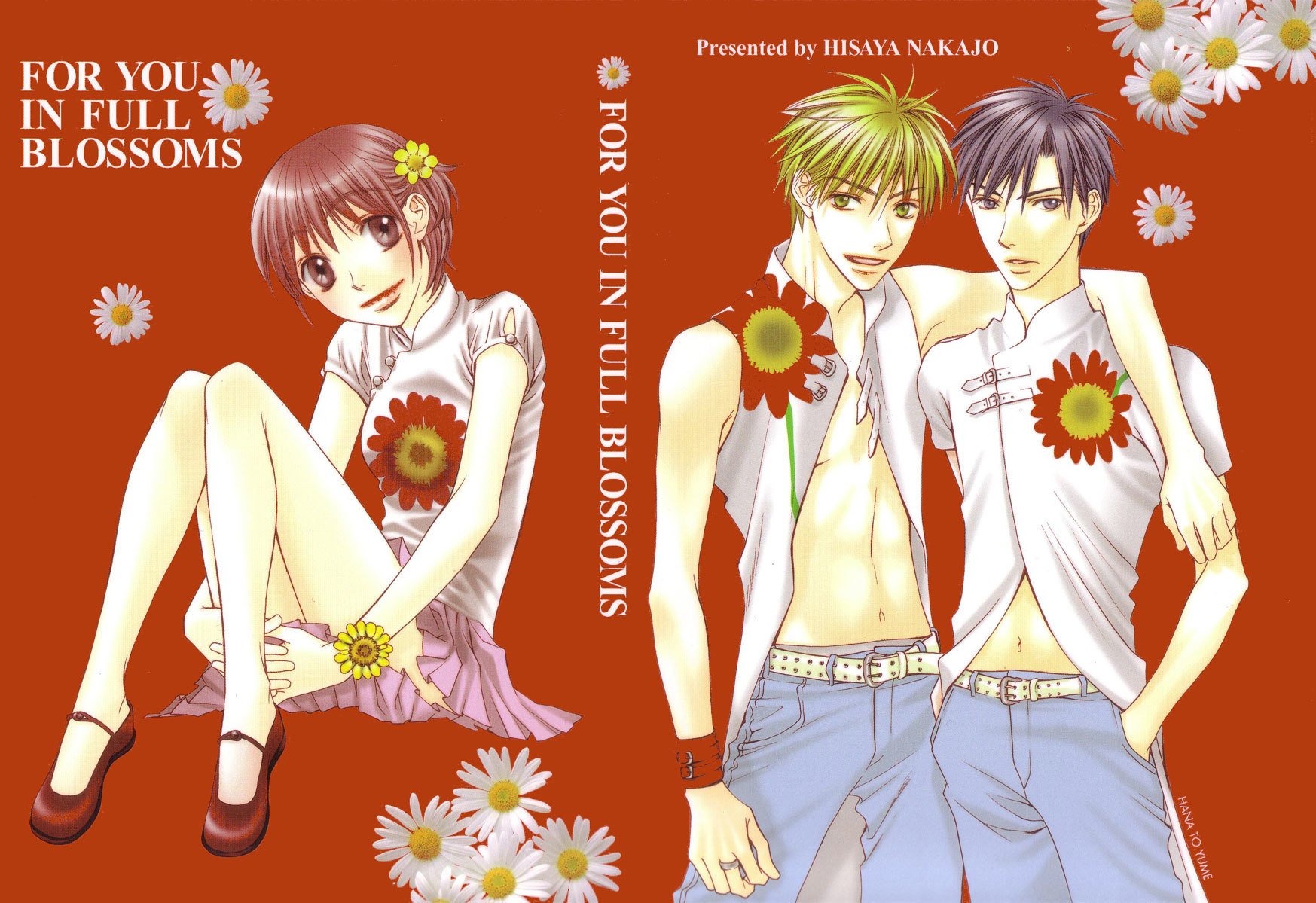 Hana Kimi Chapter 144.6 page 3 - Chapter 144.6: Ending Special