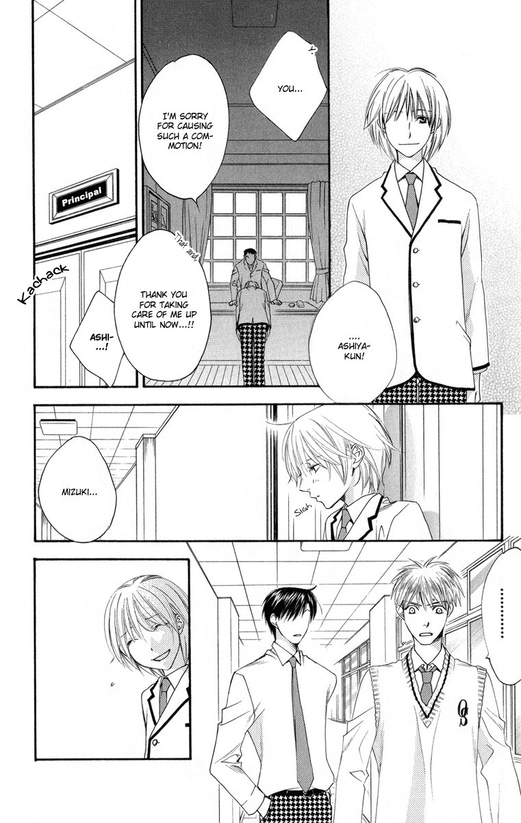 Hana Kimi Chapter 144 page 22 - Chapter 144