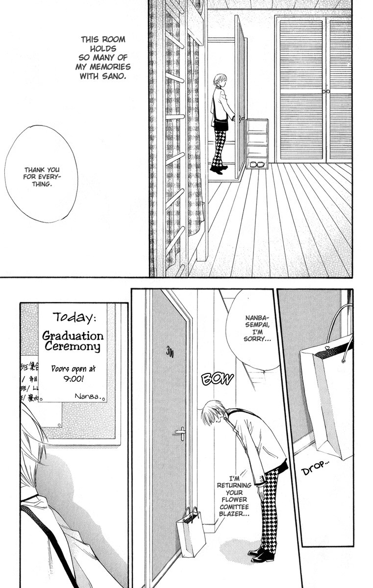 Hana Kimi Chapter 144 page 24 - Chapter 144