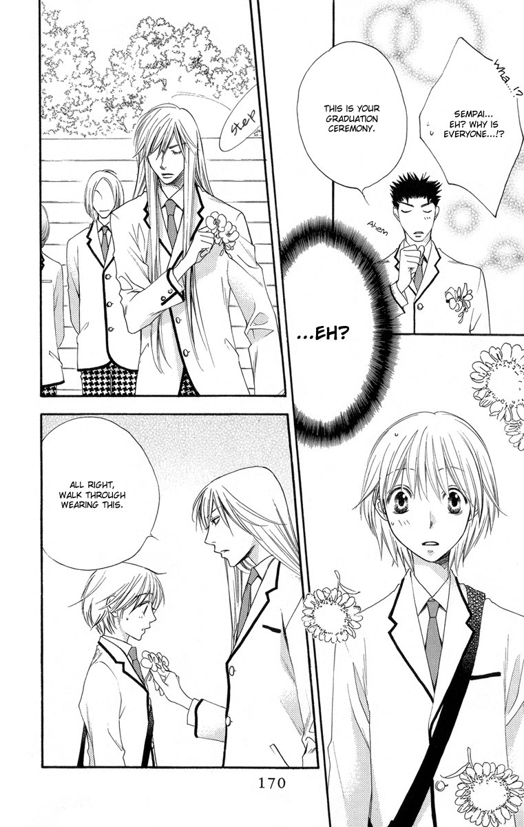 Hana Kimi Chapter 144 page 28 - Chapter 144