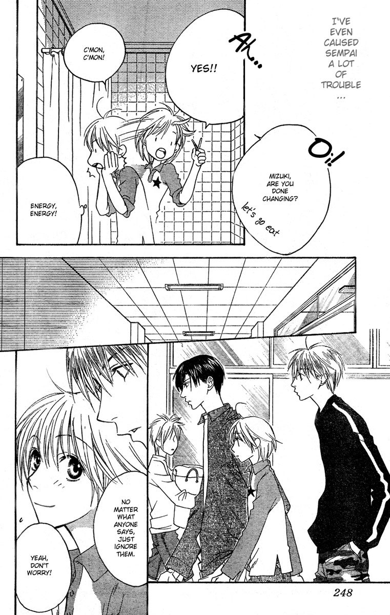 Hana Kimi Chapter 144 page 3 - Chapter 144