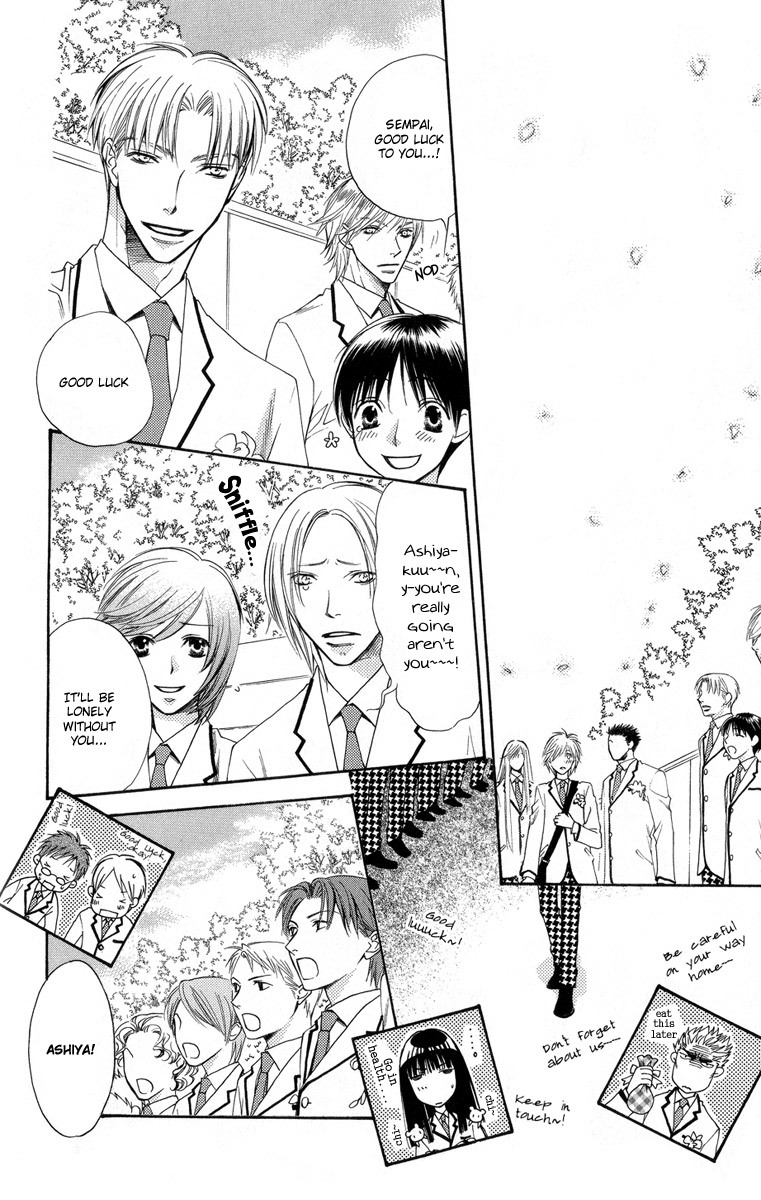 Hana Kimi Chapter 144 page 30 - Chapter 144