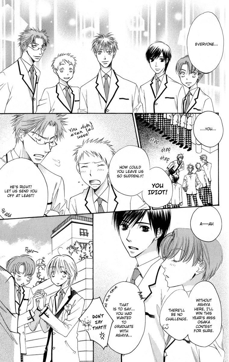 Hana Kimi Chapter 144 page 31 - Chapter 144