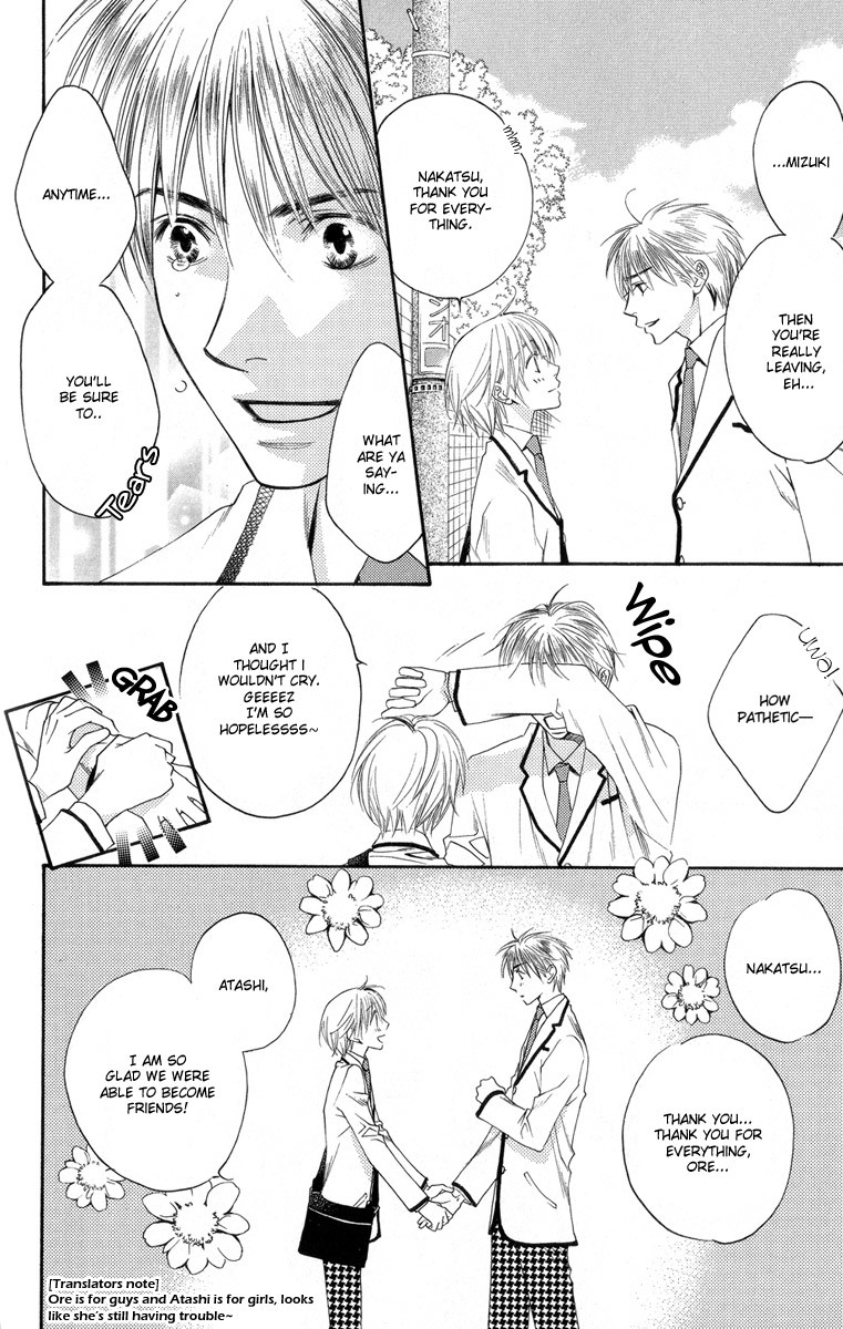 Hana Kimi Chapter 144 page 32 - Chapter 144